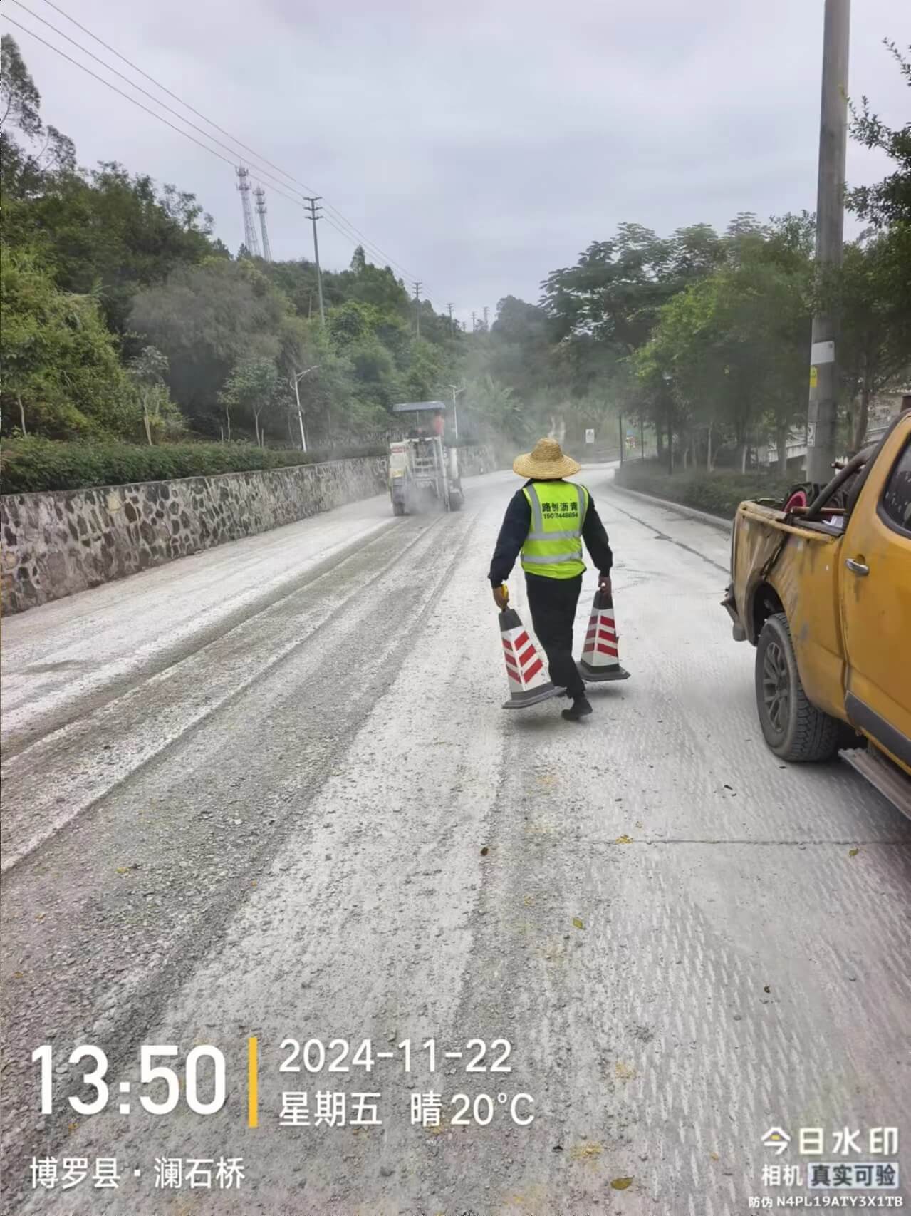 惠州博罗乡道沥青施工